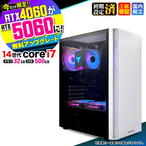 �_���S1�N�ۏ؁^�y������RTX4060�ˍŐVRTX5060�ł��͂��z�Q�[�~���OPC �f�X�N�g�b�v�p�\�R�� �r�W�l�X ��14���� corei7 Windows11 ������ 32GB SSD 500GB �Q�[�� �Q�[�~���O�p�\�R�� �f�X�N�g�b�vPC �����n