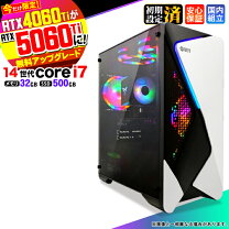 楽天市場】nvidia rtx 3070（CPU製品名Intel Core i7）の通販