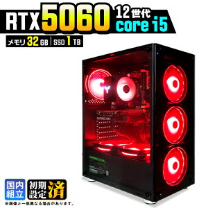 �y�ŐVRTX5060���ځz�_���S1�N�ۏ؁^�Q�[�~���OPC �f�X�N�g�b�v�p�\�R�� �r�W�l�X GeForce RTX5060 ��12���� corei5 Windows11 ������ 32GB SSD1TB �Q�[�� �Q�[�~���O�p�\�R�� �f�X�N�g�b�vPC �����n�� e�X�|
