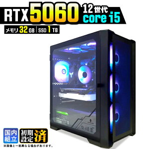 �y�ŐVRTX5060���ځz�y�X�[�p�[�Z�[������l�����z�Q�[�~���OPC �f�X�N�g�b�v�p�\�R�� �r�W�l�X GeForce RTX5060 ��12���� corei5 Windows11 10 ������ 32GB SSD1TB 1�N�ۏ� �Q�[�� �Q�[�~���O�p�\�R�� �f�X