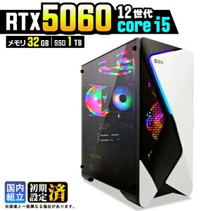 �y�ŐVRTX5060���ځz�_���S1�N�ۏ؁^�Q�[�~���OPC �f�X�N�g�b�v�p�\�R�� �r�W�l�X GeForce RTX5060 ��12���� corei5 Windows11 ������ 32GB SSD1TB �Q�[�� �Q�[�~���O�p�\�R�� �f�X�N�g�b�vPC �����n�� e�X�|