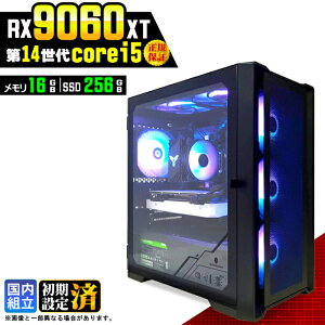 �_�}���\���l�����^�y�V�i �������Y 1�N�ۏ؁z�Q�[�~���OPC �f�X�N�g�b�v�p�\�R�� �r�W�l�X Radeon RX9060XT ��14���� corei5 Windows11 ������ 16GB SSD256GB �Q�[�� �Q�[�~���O�p�\�R�� �f�X�N�g�b�vPC ��
