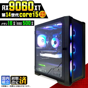 �_�}���\���l�����^�y�V�i �������Y 1�N�ۏ؁z�Q�[�~���OPC �f�X�N�g�b�v�p�\�R�� �r�W�l�X Radeon RX9060XT ��14���� corei5 Windows11 ������ 16GB SSD500GB �Q�[�� �Q�[�~���O�p�\�R�� �f�X�N�g�b�vPC ��
