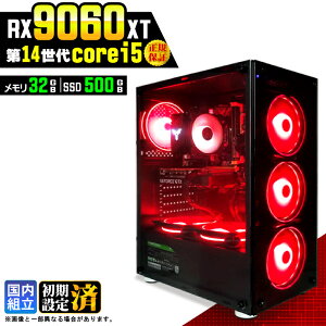 �_�{������l���^�y�V�i �������Y�z�Q�[�~���OPC �f�X�N�g�b�v�p�\�R�� �r�W�l�X Radeon RX9060XT ��14���� corei5 Windows11 ������ 32GB SSD500GB �Q�[�� �Q�[�~���O�p�\�R�� �f�X�N�g�b�vPC ���X�y�b�N e