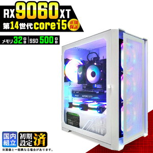 �_�{������l���^�y�V�i �������Y�z�Q�[�~���OPC �f�X�N�g�b�v�p�\�R�� �r�W�l�X Radeon RX9060XT ��14���� corei5 Windows11 ������ 32GB SSD500GB �Q�[�� �Q�[�~���O�p�\�R�� �f�X�N�g�b�vPC ���X�y�b�N e