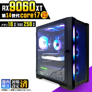 �_�}���\���l�����^�y�V�i �������Y 1�N�ۏ؁z�Q�[�~���OPC �f�X�N�g�b�v�p�\�R�� �r�W�l�X Radeon RX9060XT ��14���� corei7 Windows11 ������ 16GB SSD256GB �Q�[�� �Q�[�~���O�p�\�R�� �f�X�N�g�b�vPC ��