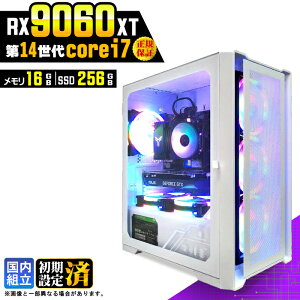 �y�ŒZ���������z�y�V�i �������Y 1�N�ۏ؁z�Q�[�~���OPC �f�X�N�g�b�v�p�\�R�� �r�W�l�X Radeon RX9060XT ��14���� corei7 Windows11 ������ 16GB SSD256GB �Q�[�� �Q�[�~���O�p�\�R�� �f�X�N�g�b�vPC ���X
