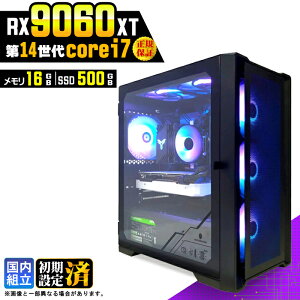 �_1���܂Ō��艿�i�^�y�V�i �������Y�z�Q�[�~���OPC �f�X�N�g�b�v�p�\�R�� �r�W�l�X Radeon RX9060XT ��14���� corei7 Windows11 ������ 16GB SSD500GB �Q�[�� �Q�[�~���O�p�\�R�� �f�X�N�g�b�vPC ���X�y�b
