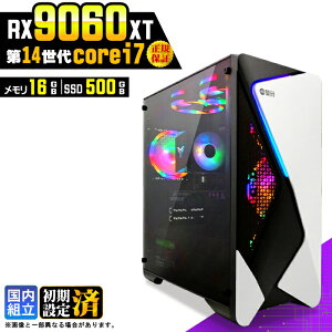�y�ŒZ���������z�y�V�i �������Y 1�N�ۏ؁z�Q�[�~���OPC �f�X�N�g�b�v�p�\�R�� �r�W�l�X Radeon RX9060XT ��14���� corei7 Windows11 ������ 16GB SSD500GB �Q�[�� �Q�[�~���O�p�\�R�� �f�X�N�g�b�vPC ���X