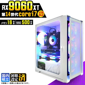 �_���S1�N�ۏ؁^�y�V�i �������Y�z�Q�[�~���OPC �f�X�N�g�b�v�p�\�R�� �r�W�l�X Radeon RX9060XT ��14���� corei7 Windows11 ������ 16GB SSD500GB �Q�[�� �Q�[�~���O�p�\�R�� �f�X�N�g�b�vPC ���X�y�b�N e