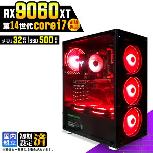 �_1���܂Ō��艿�i�^�y�V�i �������Y�z�Q�[�~���OPC �f�X�N�g�b�v�p�\�R�� �r�W�l�X Radeon RX9060XT ��14���� corei7 Windows11 ������ 32GB SSD500GB �Q�[�� �Q�[�~���O�p�\�R�� �f�X�N�g�b�vPC ���X�y�b