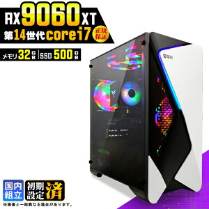 �_���S1�N�ۏ؁^�y�V�i �������Y�z�Q�[�~���OPC �f�X�N�g�b�v�p�\�R�� �r�W�l�X Radeon RX9060XT ��14���� corei7 Windows11 ������ 32GB SSD500GB �Q�[�� �Q�[�~���O�p�\�R�� �f�X�N�g�b�vPC ���X�y�b�N e