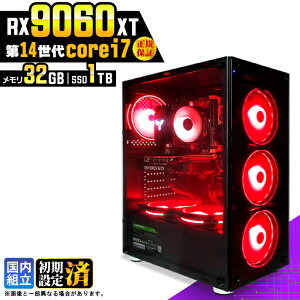 �_�{������l���^�y�V�i �������Y�z�Q�[�~���OPC �f�X�N�g�b�v�p�\�R�� �r�W�l�X Radeon RX9060XT ��14���� corei7 Windows11 ������ 32GB SSD1TB �Q�[�� �Q�[�~���O�p�\�R�� �f�X�N�g�b�vPC ���X�y�b�N e