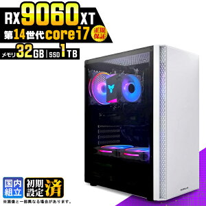 �_���S1�N�ۏ؁^�y�V�i �������Y�z�Q�[�~���OPC �f�X�N�g�b�v�p�\�R�� �r�W�l�X Radeon RX9060XT ��14���� corei7 Windows11 ������ 32GB SSD1TB �Q�[�� �Q�[�~���O�p�\�R�� �f�X�N�g�b�vPC ���X�y�b�N e�X
