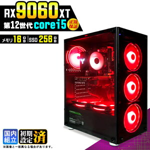 �_�}���\���l�����^�y�V�i �������Y 1�N�ۏ؁z�Q�[�~���OPC �f�X�N�g�b�v�p�\�R�� �r�W�l�X Radeon RX9060XT ��12���� corei5 Windows11 ������ 16GB SSD256GB �Q�[�� �Q�[�~���O�p�\�R�� �f�X�N�g�b�vPC ��