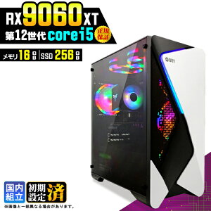 �_1���܂Ō��艿�i�^�y�V�i �������Y�z�Q�[�~���OPC �f�X�N�g�b�v�p�\�R�� �r�W�l�X Radeon RX9060XT ��12���� Corei5 Windows11 ������ 16GB SSD 256GB �Q�[�� �Q�[�~���O�p�\�R�� �f�X�N�g�b�vPC ���X�y�b