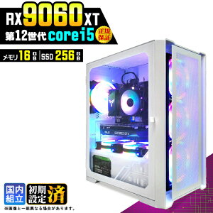 �_1���܂Ō��艿�i�^�y�V�i �������Y�z�Q�[�~���OPC �f�X�N�g�b�v�p�\�R�� �r�W�l�X Radeon RX9060XT ��12���� Corei5 Windows11 ������ 16GB SSD256GB �Q�[�� �Q�[�~���O�p�\�R�� �f�X�N�g�b�vPC ���X�y�b