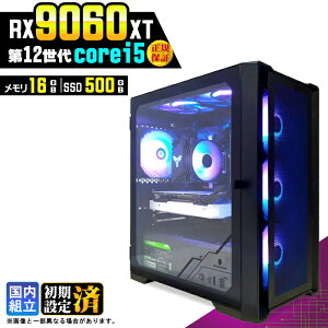 �_�}���\���l�����^�y�V�i �������Y 1�N�ۏ؁z�Q�[�~���OPC �f�X�N�g�b�v�p�\�R�� �r�W�l�X Radeon RX9060XT ��12���� corei5 Windows11 ������ 16GB SSD 500GB �Q�[�� �Q�[�~���O�p�\�R�� �f�X�N�g�b�vPC 