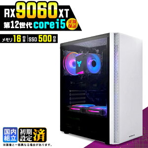 �_�}���\���l�����^�y�V�i �������Y 1�N�ۏ؁z�Q�[�~���OPC �f�X�N�g�b�v�p�\�R�� �r�W�l�X Radeon RX9060XT ��12���� Corei5 Windows11 ������ 16GB SSD 500GB �Q�[�� �Q�[�~���O�p�\�R�� �f�X�N�g�b�vPC 