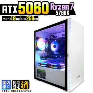 �y�ŐVRTX5060���ځz�y�ŒZ���������z�Q�[�~���OPC �f�X�N�g�b�v�p�\�R�� �r�W�l�X GeForce RTX5060 Ryzen7 5700X Windows11 ������ 16GB SSD256GB 1�N�ۏ� �Q�[�� �Q�[�~���O�p�\�R�� �f�X�N�g�b�vPC �����n��