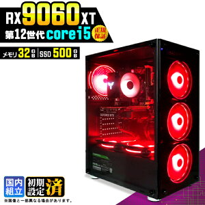 �_�{������l���^�y�V�i �������Y�z�Q�[�~���OPC �f�X�N�g�b�v�p�\�R�� �r�W�l�X Radeon RX9060XT ��12���� corei5 Windows11 ������ 32GB SSD 500GB �Q�[�� �Q�[�~���O�p�\�R�� �f�X�N�g�b�vPC ���X�y�b�N 