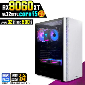�_1���܂Ō��艿�i�^�y�V�i �������Y�z�Q�[�~���OPC �f�X�N�g�b�v�p�\�R�� �r�W�l�X Radeon RX9060XT ��12���� Corei5 Windows11 ������ 32GB SSD 500GB �Q�[�� �Q�[�~���O�p�\�R�� �f�X�N�g�b�vPC ���X�y�b