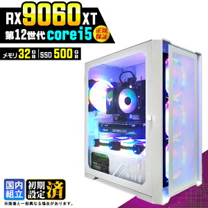 �_�{������l���^�y�V�i �������Y�z�Q�[�~���OPC �f�X�N�g�b�v�p�\�R�� �r�W�l�X Radeon RX9060XT ��12���� Corei5 Windows11 ������ 32GB SSD 500GB �Q�[�� �Q�[�~���O�p�\�R�� �f�X�N�g�b�vPC ���X�y�b�N 