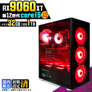 �_�{������l���^�y�V�i �������Y�z�Q�[�~���OPC �f�X�N�g�b�v�p�\�R�� �r�W�l�X Radeon RX9060XT ��12���� corei5 Windows11 ������ 32GB SSD 1TB �Q�[�� �Q�[�~���O�p�\�R�� �f�X�N�g�b�vPC ���X�y�b�N e