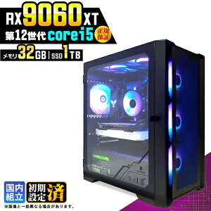 �_���S1�N�ۏ؁^�y�V�i �������Y�z�Q�[�~���OPC �f�X�N�g�b�v�p�\�R�� �r�W�l�X Radeon RX9060XT ��12���� corei5 Windows11 ������ 32GB SSD 1TB �Q�[�� �Q�[�~���O�p�\�R�� �f�X�N�g�b�vPC ���X�y�b�N e�X