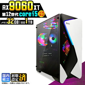 �_���S1�N�ۏ؁^�y�V�i �������Y�z�Q�[�~���OPC �f�X�N�g�b�v�p�\�R�� �r�W�l�X Radeon RX9060XT ��12���� Corei5 Windows11 ������ 32GB SSD 1TB �Q�[�� �Q�[�~���O�p�\�R�� �f�X�N�g�b�vPC ���X�y�b�N e�X