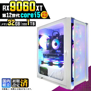 �_���S1�N�ۏ؁^�y�V�i �������Y�z�Q�[�~���OPC �f�X�N�g�b�v�p�\�R�� �r�W�l�X Radeon RX9060XT ��12���� Corei5 Windows11 ������ 32GB SSD 1TB �Q�[�� �Q�[�~���O�p�\�R�� �f�X�N�g�b�vPC ���X�y�b�N e�X