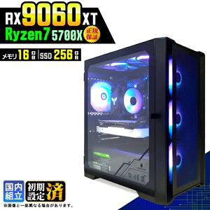 �_���S1�N�ۏ؁^�y�V�i �������Y�z�Q�[�~���OPC �f�X�N�g�b�v�p�\�R�� �r�W�l�X Radeon RX9060XT Ryzen7 5700X Windows11 ������ 16GB SSD256GB �Q�[�� �Q�[�~���O�p�\�R�� �f�X�N�g�b�vPC ���X�y�b�N e�X�|