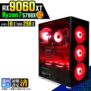 �_�}���\���l�����^�y�V�i �������Y 1�N�ۏ؁z�Q�[�~���OPC �f�X�N�g�b�v�p�\�R�� �r�W�l�X Radeon RX9060XT Ryzen7 5700X Windows11 ������ 16GB SSD256GB �Q�[�� �Q�[�~���O�p�\�R�� �f�X�N�g�b�vPC ���X�y