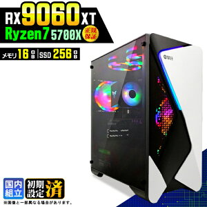 �_�}���\���l�����^�y�V�i �������Y 1�N�ۏ؁z�Q�[�~���OPC �f�X�N�g�b�v�p�\�R�� �r�W�l�X Radeon RX9060XT Ryzen7 5700X Windows11 ������ 16GB SSD256GB �Q�[�� �Q�[�~���O�p�\�R�� �f�X�N�g�b�vPC ���X�y