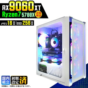 �_���S1�N�ۏ؁^�y�V�i �������Y�z�Q�[�~���OPC �f�X�N�g�b�v�p�\�R�� �r�W�l�X Radeon RX9060XT Ryzen7 5700X Windows11 ������ 16GB SSD256GB �Q�[�� �Q�[�~���O�p�\�R�� �f�X�N�g�b�vPC ���X�y�b�N e�X�|