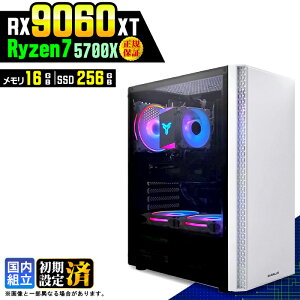 �_�}���\���l�����^�y�V�i �������Y 1�N�ۏ؁z�Q�[�~���OPC �f�X�N�g�b�v�p�\�R�� �r�W�l�X Radeon RX9060XT Ryzen7 5700X Windows11 ������ 16GB SSD256GB �Q�[�� �Q�[�~���O�p�\�R�� �f�X�N�g�b�vPC ���X�y