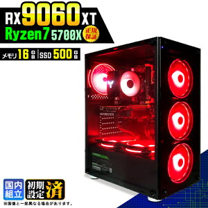 �_�}���\���l�����^�y�V�i �������Y 1�N�ۏ؁z�Q�[�~���OPC �f�X�N�g�b�v�p�\�R�� �r�W�l�X Radeon RX9060XT Ryzen7 5700X Windows11 ������ 16GB SSD 500GB �Q�[�� �Q�[�~���O�p�\�R�� �f�X�N�g�b�vPC ���X