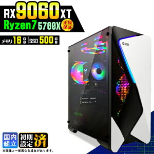 �_1���܂Ō��艿�i�^�y�V�i �������Y�z�Q�[�~���OPC �f�X�N�g�b�v�p�\�R�� �r�W�l�X Radeon RX9060XT Ryzen7 5700X Windows11 ������ 16GB SSD 500GB �Q�[�� �Q�[�~���O�p�\�R�� �f�X�N�g�b�vPC ���X�y�b�N e
