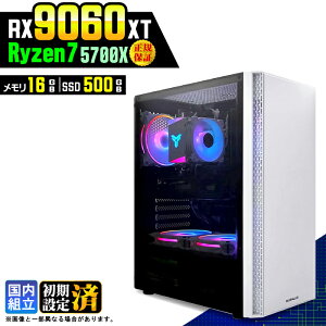 �_�}���\���l�����^�y�V�i �������Y 1�N�ۏ؁z�Q�[�~���OPC �f�X�N�g�b�v�p�\�R�� �r�W�l�X Radeon RX9060XT Ryzen7 5700X Windows11 ������ 16GB SSD 500GB �Q�[�� �Q�[�~���O�p�\�R�� �f�X�N�g�b�vPC ���X