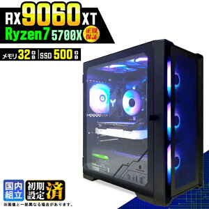 �_1���܂Ō��艿�i�^�y�V�i �������Y�z�Q�[�~���OPC �f�X�N�g�b�v�p�\�R�� �r�W�l�X Radeon RX9060XT Ryzen7 5700X Windows11 ������ 32GB SSD 500GB �Q�[�� �Q�[�~���O�p�\�R�� �f�X�N�g�b�vPC ���X�y�b�N e