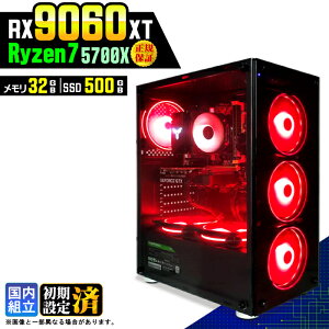�_1���܂Ō��艿�i�^�y�V�i �������Y�z�Q�[�~���OPC �f�X�N�g�b�v�p�\�R�� �r�W�l�X Radeon RX9060XT Ryzen7 5700X Windows11 ������ 32GB SSD 500GB �Q�[�� �Q�[�~���O�p�\�R�� �f�X�N�g�b�vPC ���X�y�b�N e