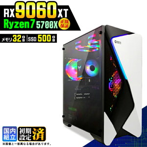 �_�}���\���l�����^�y�V�i �������Y 1�N�ۏ؁z�Q�[�~���OPC �f�X�N�g�b�v�p�\�R�� �r�W�l�X Radeon RX9060XT Ryzen7 5700X Windows11 ������ 32GB SSD 500GB �Q�[�� �Q�[�~���O�p�\�R�� �f�X�N�g�b�vPC ���X