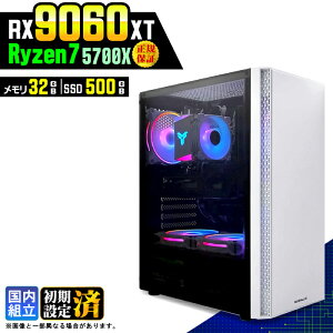 �_���S1�N�ۏ؁^�y�V�i �������Y�z�Q�[�~���OPC �f�X�N�g�b�v�p�\�R�� �r�W�l�X Radeon RX9060XT Ryzen7 5700X Windows11 ������ 32GB SSD 500GB �Q�[�� �Q�[�~���O�p�\�R�� �f�X�N�g�b�vPC ���X�y�b�N e�X�|
