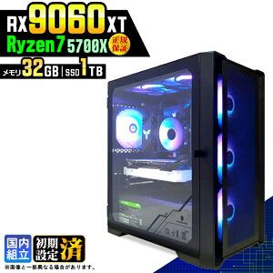 �_�}���\���l�����^�y�V�i �������Y 1�N�ۏ؁z�Q�[�~���OPC �f�X�N�g�b�v�p�\�R�� �r�W�l�X Radeon RX9060XT Ryzen7 5700X Windows11 ������ 32GB SSD 1TB �Q�[�� �Q�[�~���O�p�\�R�� �f�X�N�g�b�vPC ���X�y