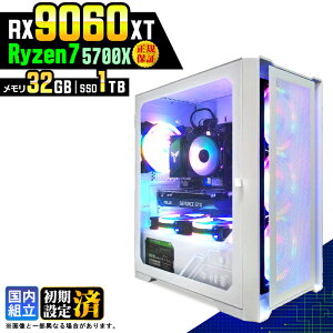 �_�}���\���l�����^�y�V�i �������Y 1�N�ۏ؁z�Q�[�~���OPC �f�X�N�g�b�v�p�\�R�� �r�W�l�X Radeon RX9060XT Ryzen7 5700X Windows11 ������ 32GB SSD 1TB �Q�[�� �Q�[�~���O�p�\�R�� �f�X�N�g�b�vPC ���X�y
