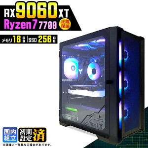 �_�}���\���l�����^�y�V�i �������Y 1�N�ۏ؁z�Q�[�~���OPC �f�X�N�g�b�v�p�\�R�� �r�W�l�X Radeon RX9060XT Ryzen7 7700 Windows11 ������ 16GB SSD256GB �Q�[�� �Q�[�~���O�p�\�R�� �f�X�N�g�b�vPC ���X�y