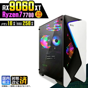 �_�}���\���l�����^�y�V�i �������Y 1�N�ۏ؁z�Q�[�~���OPC �f�X�N�g�b�v�p�\�R�� �r�W�l�X Radeon RX9060XT Ryzen7 7700 Windows11 ������ 16GB SSD256GB �Q�[�� �Q�[�~���O�p�\�R�� �f�X�N�g�b�vPC ���X�y