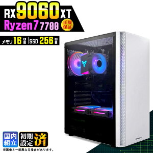 �_���S1�N�ۏ؁^�y�V�i �������Y�z�Q�[�~���OPC �f�X�N�g�b�v�p�\�R�� �r�W�l�X Radeon RX9060XT Ryzen7 7700 Windows11 ������ 16GB SSD256GB �Q�[�� �Q�[�~���O�p�\�R�� �f�X�N�g�b�vPC ���X�y�b�N e�X�|�[