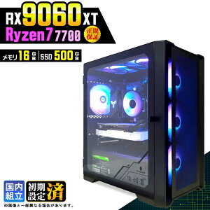 �_1���܂Ō��艿�i�^�y�V�i �������Y�z�Q�[�~���OPC �f�X�N�g�b�v�p�\�R�� �r�W�l�X Radeon RX9060XT Ryzen7 7700 Windows11 ������ 16GB SSD 500GB �Q�[�� �Q�[�~���O�p�\�R�� �f�X�N�g�b�vPC ���X�y�b�N e