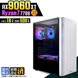 �_���S1�N�ۏ؁^�y�V�i �������Y�z�Q�[�~���OPC �f�X�N�g�b�v�p�\�R�� �r�W�l�X Radeon RX9060XT Ryzen7 7700 Windows11 ������ 16GB SSD 500GB �Q�[�� �Q�[�~���O�p�\�R�� �f�X�N�g�b�vPC ���X�y�b�N e�X�|